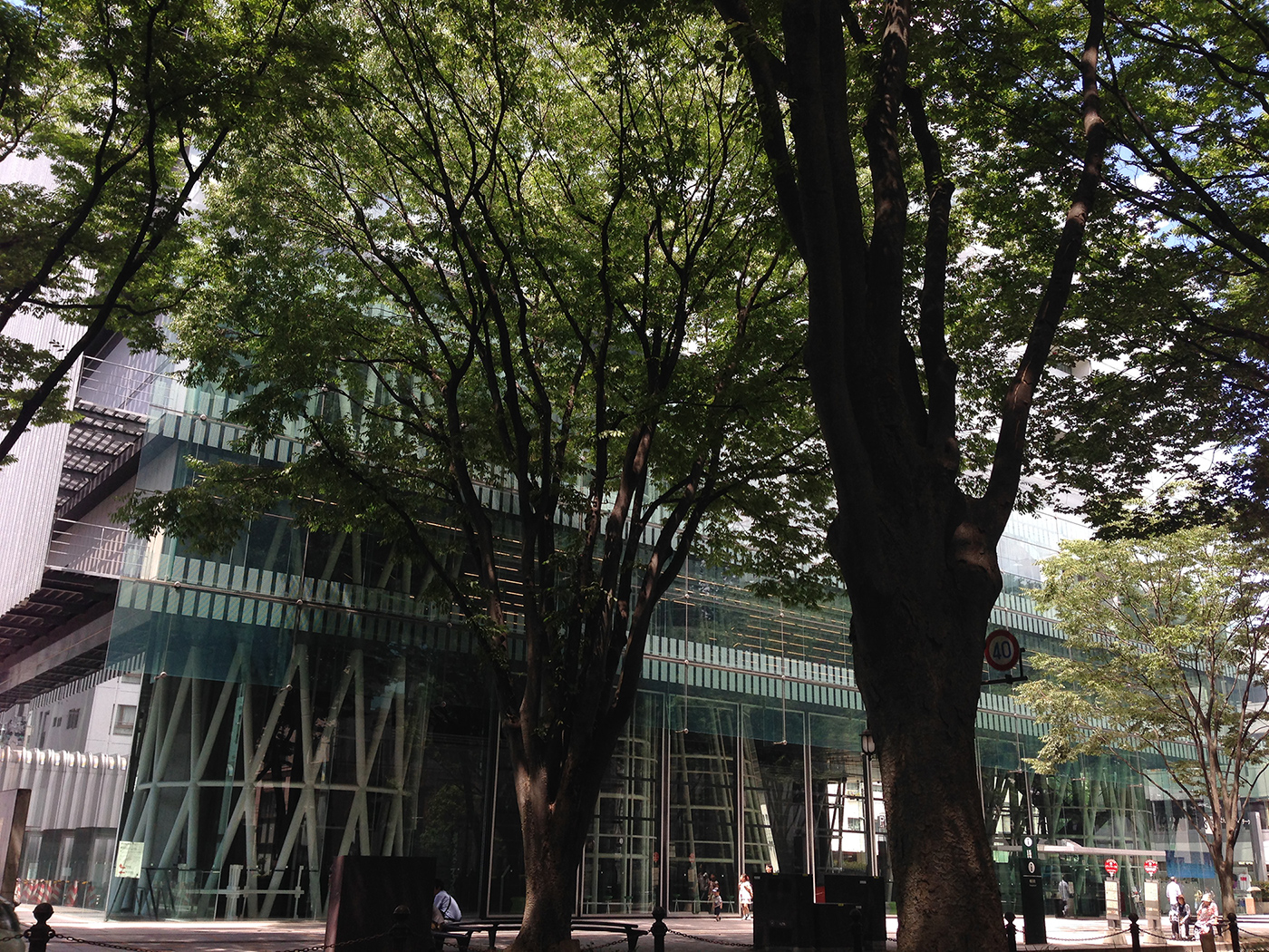 Sendai Mediatheque