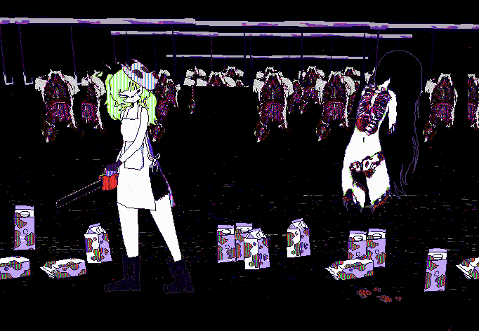 GIF 1