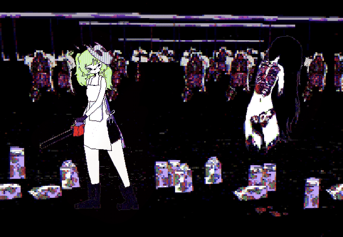 GIF 2