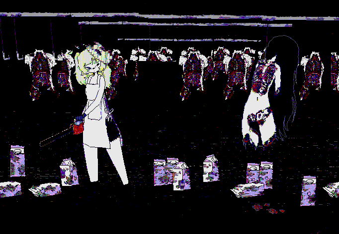 GIF 4